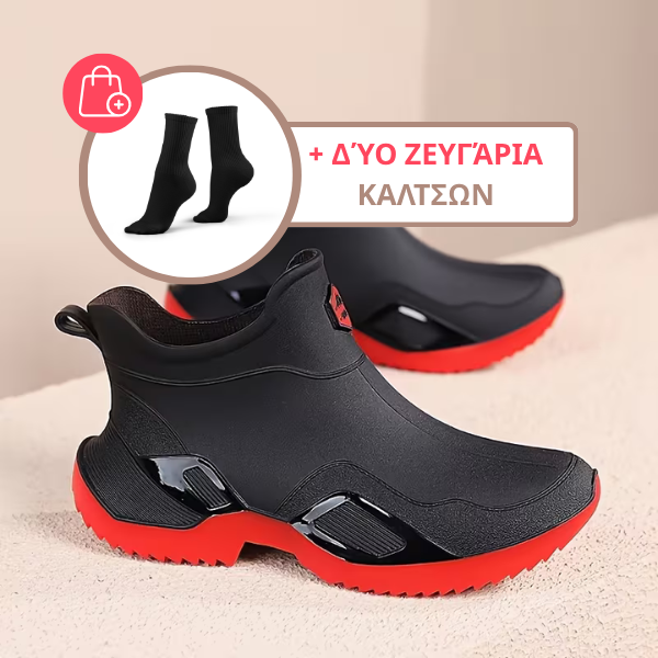 AQUABELLE™ - KERTI CIPŐK, VÍZÁLLÓ
