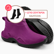 AQUABELLE™ - KERTI CIPŐK, VÍZÁLLÓ