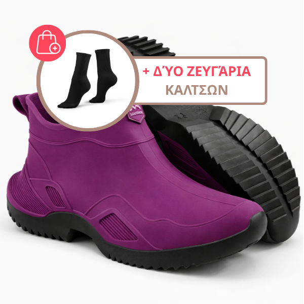 AQUABELLE™ - KERTI CIPŐK, VÍZÁLLÓ