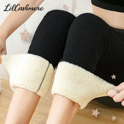 LILCASHMERE™ – GETRY TERMICZNE DLA DZIECI